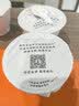 卡士（CLASSY.KISS）吃酸大颗果肉风味发酵乳 芭乐柠檬水蜜桃味140g*3杯 实拍图