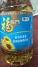 福临门食用油 葵花籽清香食用植物调和油5L 中粮出品 新老包装随机发货 实拍图