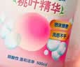 贝亲（Pigeon）洗发水沐浴露 含桃叶精华 婴儿洗发沐浴二合一 500ml IA209 实拍图
