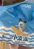 巴布豆（BOBDOG）【未检出甲酰胺】小波浪拉拉裤L66片超薄婴儿尿不湿干爽透气 实拍图