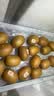 佳沛（zespri）新西兰金奇异果4粒103-114g猕猴桃源头直发中秋节礼品送水果礼盒 实拍图