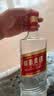 五粮液股份绵柔尖庄光瓶131 42度浓香型白酒500ml*12原箱送礼 实拍图