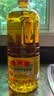 鲁花【保真菜籽油】低芥酸特香菜籽油 2L 物理压榨【京东品酒会同款】 实拍图