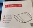 九蜗曲度腰椎间盘突出治疗仪护脊肌劳损舒缓疼痛医用款脉冲腰部按摩理疗器 实拍图