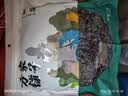 方家铺子中华老字号紫菜50g煲汤海带紫菜片南北海产干货 实拍图