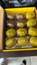 佳沛（zespri）新西兰金奇异果12粒特大果124-146g猕猴桃中秋节礼品送水果礼盒 实拍图
