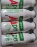 娃哈哈 AD钙奶 含乳乳酸菌饮料 220g*24瓶 童年回忆 礼盒装 节庆送礼 实拍图