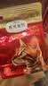 弗列加特猫粮 全价鲜肉天然粮 磷虾油美毛配方 成猫粮鸡肉味100g 实拍图