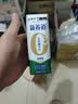 蒙牛新养道无乳糖低脂牛奶250ml*15盒中秋送礼 3.2g/100ml蛋白质 实拍图