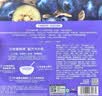 小皮（Little Freddie）高铁侠蓝莓大米粉160g*1盒宝宝辅食婴幼儿营养米糊米粉7-12个月 实拍图