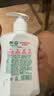 滴露（Dettol）洗手液滋润250g 儿童洗手液抑菌消毒宝宝 水润补充装试用 实拍图