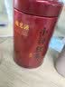 福茗源四大红茶500g 2026新茶金骏眉正山小种滇红祁门红茶叶礼盒口粮茶 实拍图