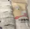 七海秋一次性内裤女旅游灭菌免洗便携短裤外出旅行月子孕妇日抛裤5条XL 实拍图