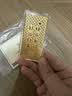 菜百首饰“财富”投资金条 足金Au999.9黄金金砖 投资 收藏礼品 “财富”金条 100克(不支持7天无理由退换货) 实拍图