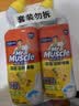 威猛先生（Mr Muscle）去渍洁厕灵 750g*2瓶 柠檬草香 马桶清洁 强力除垢 卫生间 实拍图