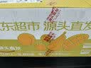 京觅四川大凉山丑苹果净8.5斤单果80mm+ 新鲜水果冰糖心苹果 源头直发 实拍图