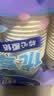 妙洁纸杯 100只*228ML 加厚挺食品级商务办公用品咖啡一次性茶水杯子 实拍图