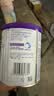 纽康特1+ 港版氨基酸配方粉 1-10岁适用 400g 实拍图