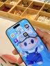 酷泽尔【AR抗反射护眼膜】适用于苹果17promax钢化膜iphone18/17/16/15手机贴膜16Pro防蓝光防摔防指纹 【超清护眼】2片*AR抗反射丨德国进口丨高透不眩光 苹果16/15 实拍图