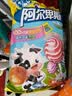 阿尔卑斯混合口味棒棒糖200g(20支)  休闲零食 儿童水果果汁硬糖礼物分享 实拍图