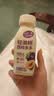 轻上（LIGHT UPPER）西梅多多发酵酸奶饮品含膳食纤维 低脂营养早餐奶饮料 220ml*10瓶 实拍图