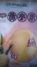 京喜自营 山西黄小米 油小米五谷杂粮月子米杂粮山西特产当季新米 山西黄小米1斤 实惠装 实拍图