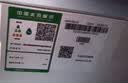 美的（Midea）净水器家用厨房台下式RO反渗透直饮净水机家庭用自来水过滤器加管线机全屋净水套装 厨下RO直饮净水器 实拍图