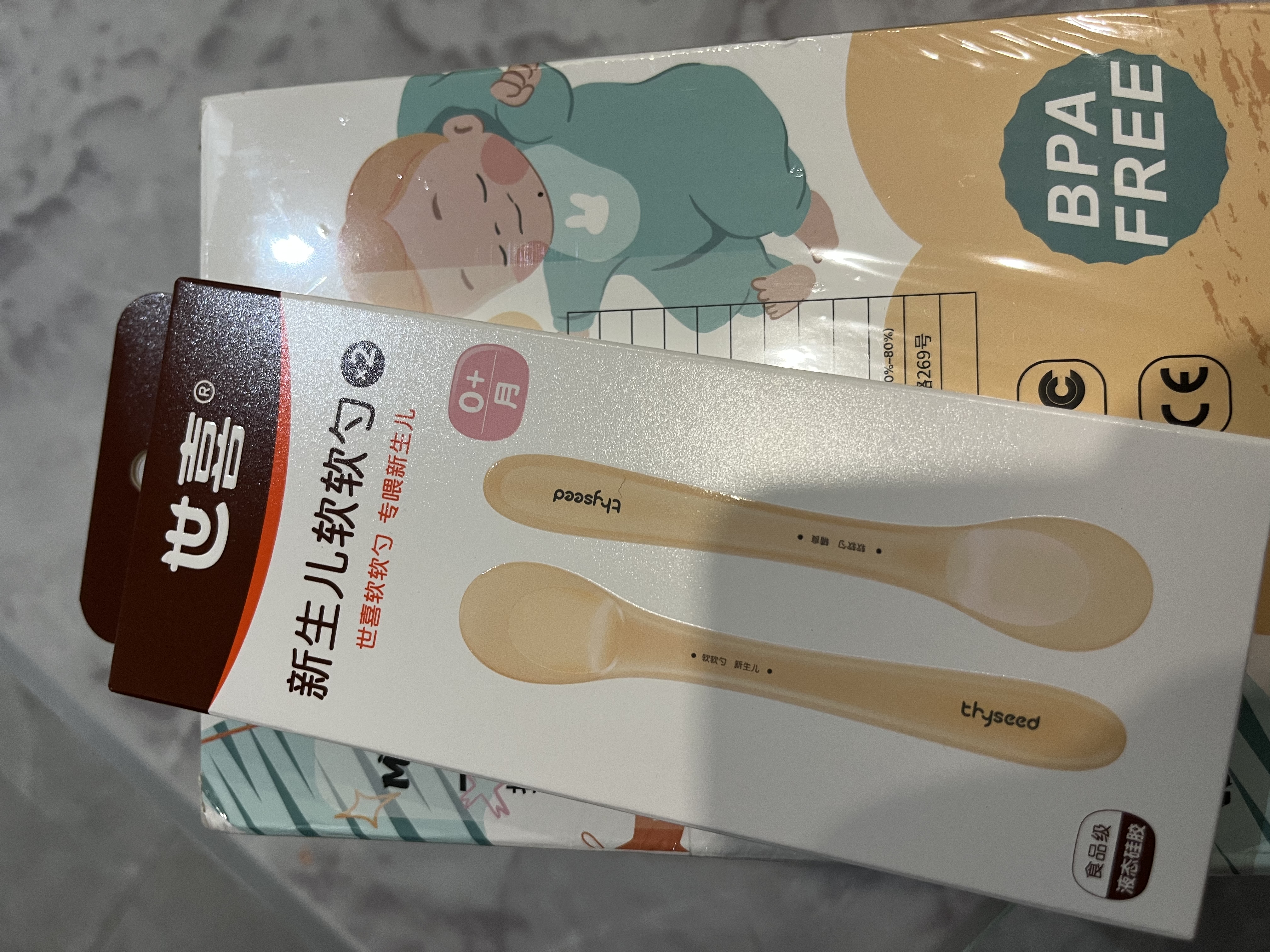 世喜新生儿硅胶软勺 婴儿宝宝吃饭喂奶喂水米粉糊专用辅食勺0+个月 实拍图