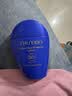 资生堂（Shiseido）蓝胖子防晒霜50ml SPF50+ 防水防汗双十一礼物 实拍图