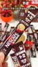 雀巢（Nestle）1+2特浓低糖*速溶咖啡三合一冲调饮品90条1170g 实拍图