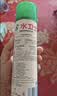 水卫士鞋子除臭杀菌喷雾220ml*3瓶鞋袜除臭剂杀菌防脚臭脚气 实拍图