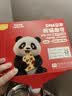 英氏忆小口DHA曲奇饼干儿童零食坚果熊猫曲奇饼干三口味三盒组 实拍图