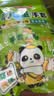 美丽雅儿童一次性手套食品级100双 独立包装加厚3-6岁小孩幼儿宝宝手套 实拍图