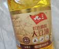 九三非转基因 优选精榨一级大豆油5L 物理压榨 充氮保鲜 品质纯正 实拍图