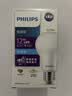 飞利浦（PHILIPS）led节能灯泡客厅家用超亮照明E27大螺口球泡12W6500K白光优视型 实拍图