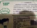双灯平板纸卫生纸 擦手纸巾厕纸草纸800克（新老包装交替发货） 实拍图