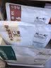 陈一凡姜枣茶 冷热泡茶包桂圆枸杞红枣姜玫瑰陈皮茶办公室喝养生茶180g 实拍图