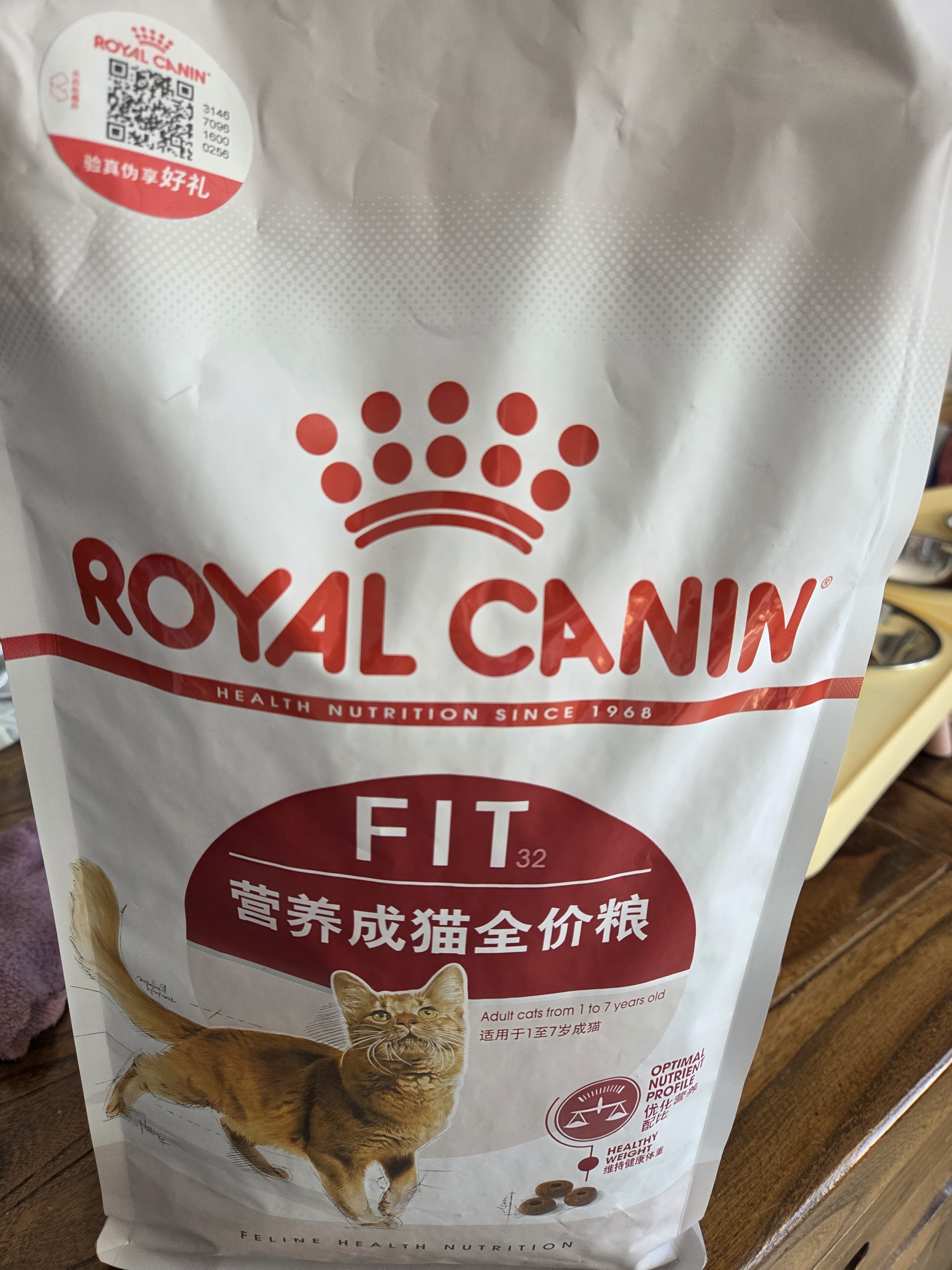 皇家猫粮 成猫猫粮 营养均衡 F32 通用粮 1-7岁 2KG 实拍图