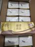 清风【李昀锐同款】抽纸 厚柔4层90抽24包M码 卫生纸巾餐巾纸 整箱装 实拍图