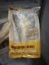 鲜京采去刺黄花鱼柳450g/5片 去骨刺黄鱼肉生鲜鱼类 无刺纯大黄鱼肉 实拍图