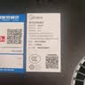 美的（Midea）家用电磁炉电陶炉电池炉2200W大功率猛火新型电磁灶一体微晶面板爆炒炒菜智能定时火锅炉MC-E22B60 实拍图