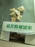 麦酥园 冰淇淋绿豆饼干蛋糕点心无蔗糖老式绿豆糕早餐面包休闲零食品1斤 实拍图