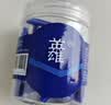 英雄（HERO） 热可擦墨囊 2102RT小学三年级练字可替换热敏摩易擦 3.4mm口径 50支装 蓝黑色 实拍图