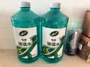 龟牌（Turtle Wax）汽车玻璃水去油膜强力去污去虫胶鸟粪屎四季通用雨刮水挡风清洗剂 0℃ 2L 2瓶 【经典款】全网爆品  好用不贵 实拍图