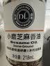 沙沟小磨黑芝麻油380ml 纯正黑芝麻特产沙沟香油 实拍图