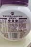 a2紫吨吨鱼油乳铁蛋白中老年奶粉800g富硒高蛋白心脑血管送礼 实拍图