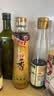 金龙鱼纯芝麻香油480ml【一级】凉拌调味烹饪火锅调味油玻璃瓶小磨香油 实拍图
