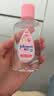 强生婴儿抚触油100ml 宝宝儿童保湿护肤按摩润肤卸妆护发素身体精油 实拍图