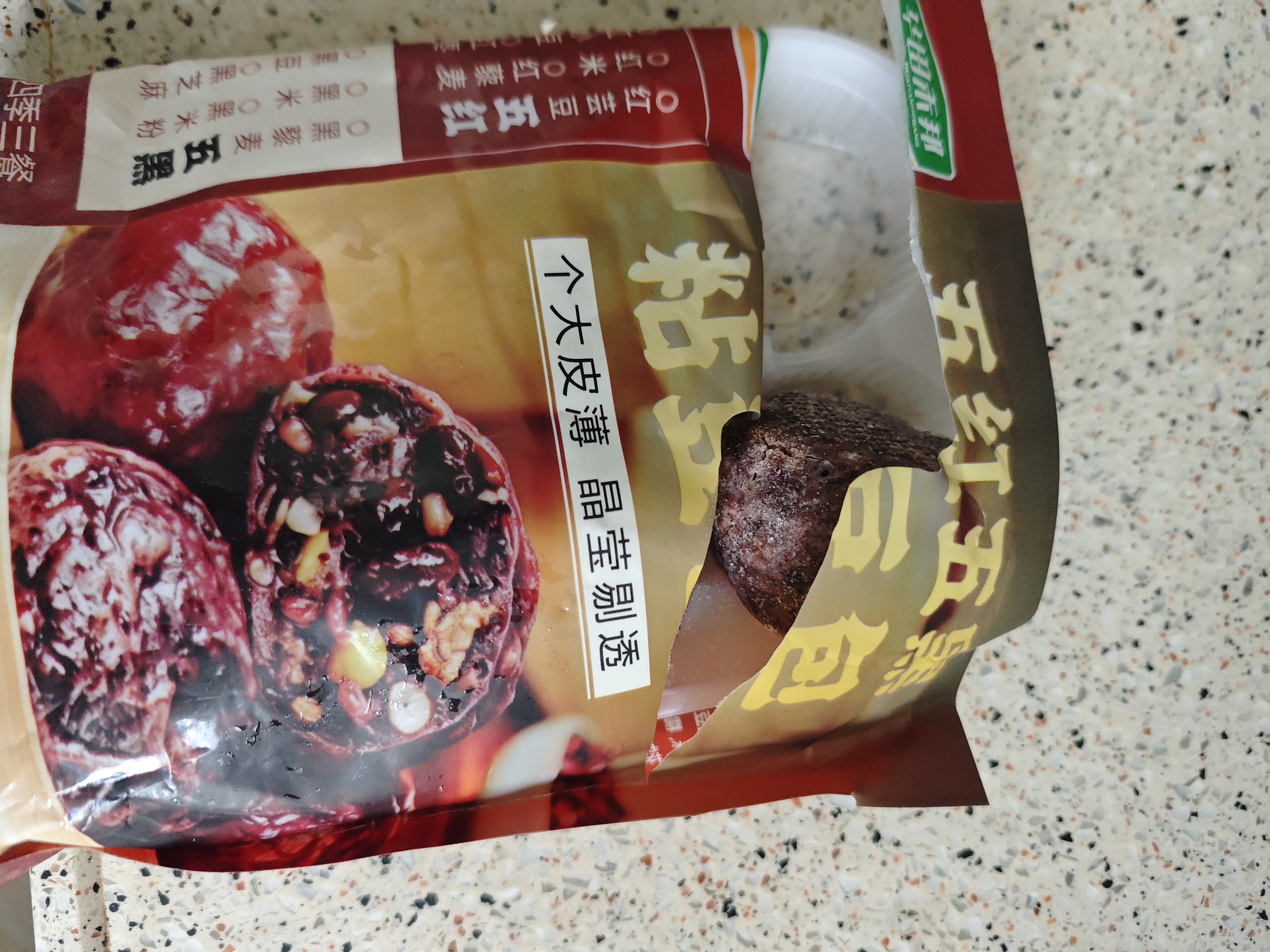 华田禾邦五红五黑粘豆包400g*3袋 12个 低脂粗粮杂粮豆沙包儿童早餐半成品 实拍图