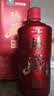 京东京造臻藏53度 500ml*6 整箱茅台镇酱香型白酒 婚宴送礼 实拍图